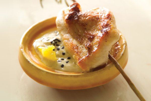 Tahini, Pickled Lemon and Nigella Dip